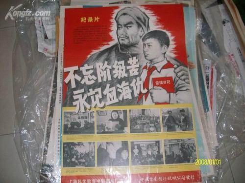 怎么办假阿斯伯里大学毕业证